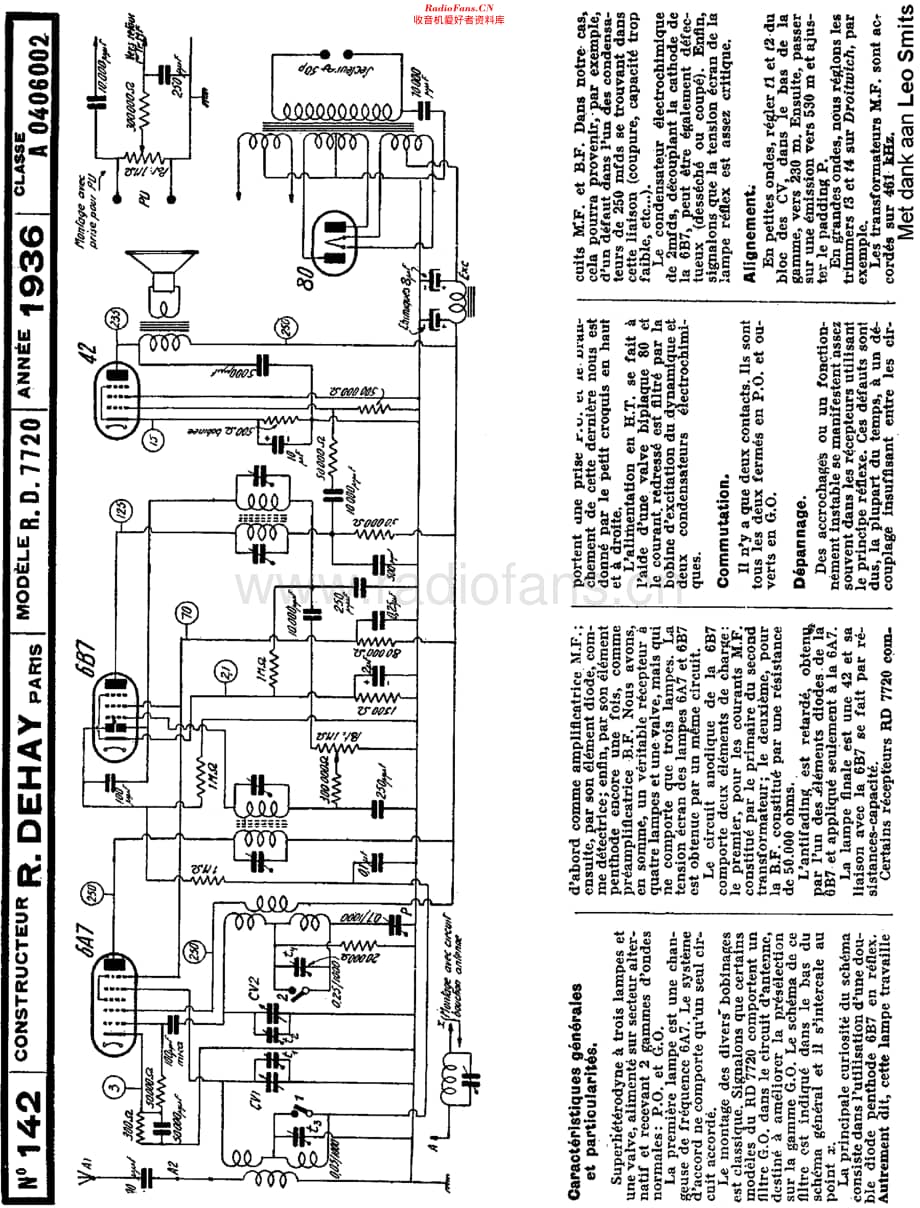 Dehay_RD7720维修电路原理图.pdf_第1页
