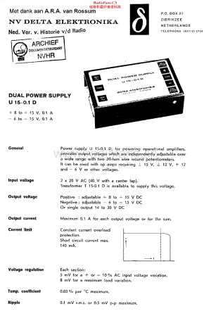 Delta_U15-0.1维修电路原理图.pdf