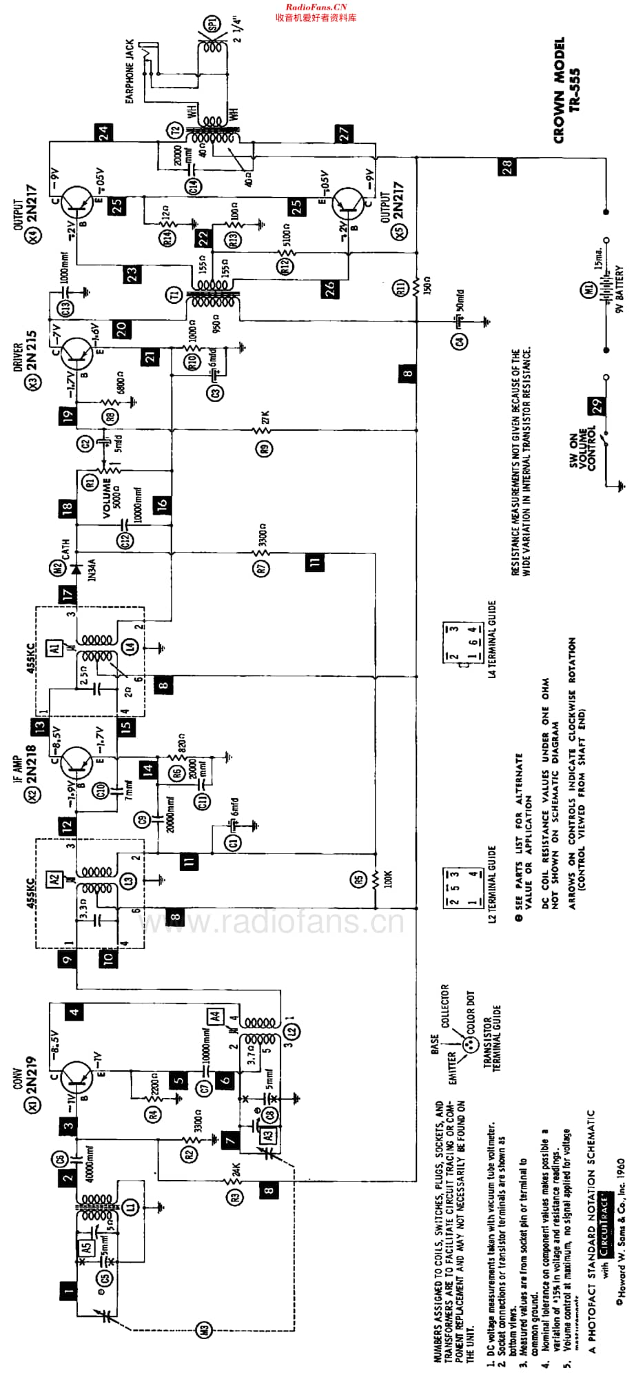 Crown_TR555维修电路原理图.pdf_第2页