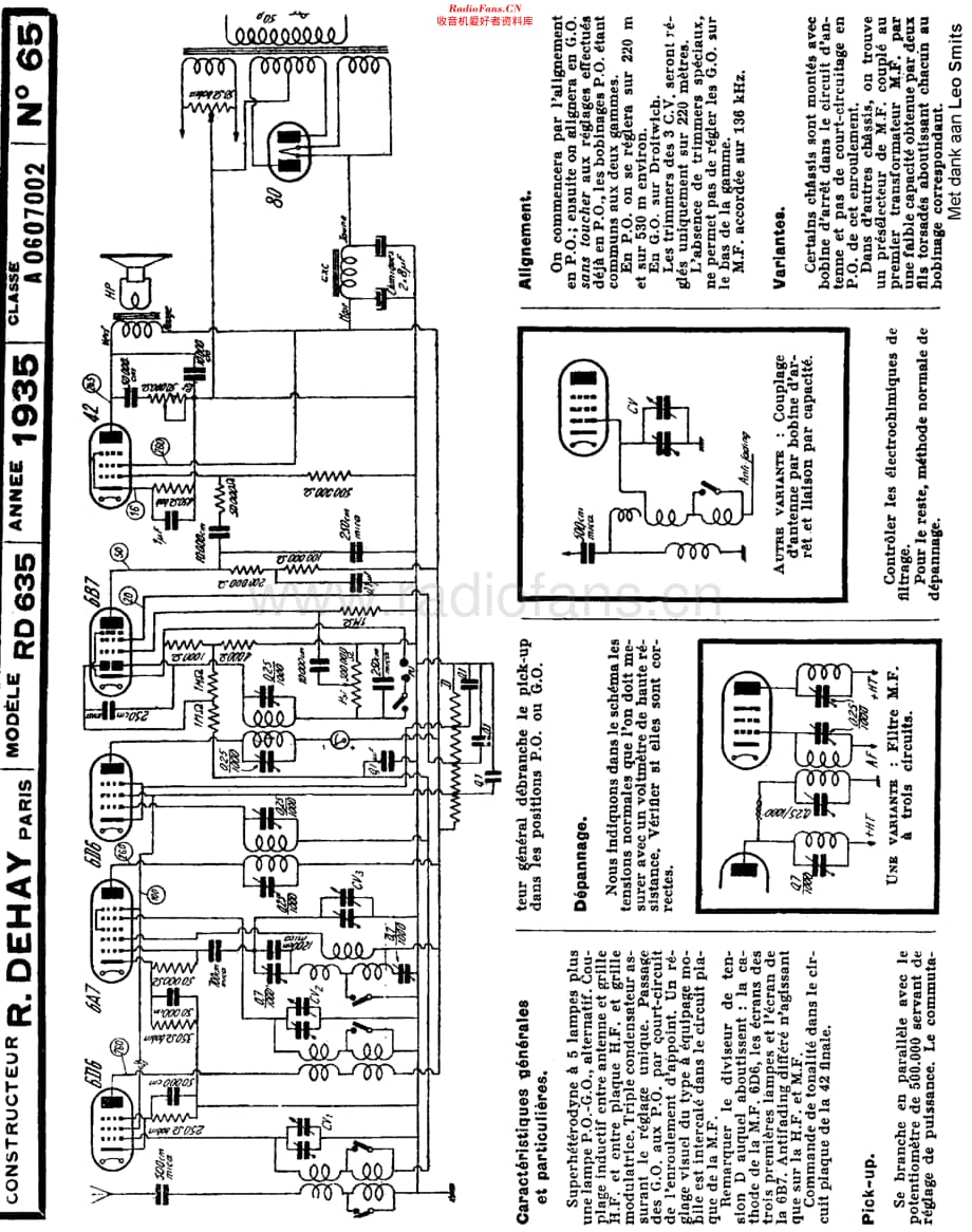 Dehay_RD635维修电路原理图.pdf_第1页