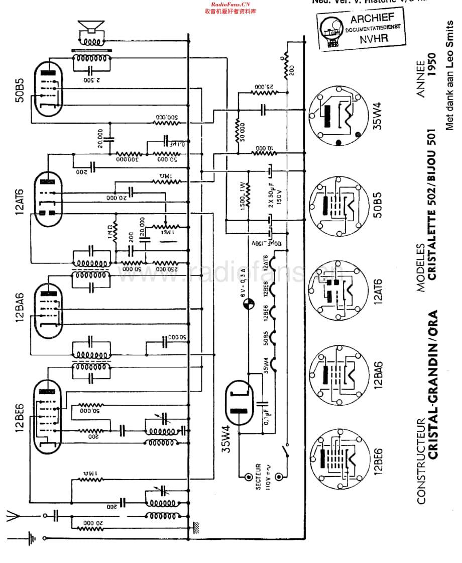 CristalGrandin_502维修电路原理图.pdf_第1页