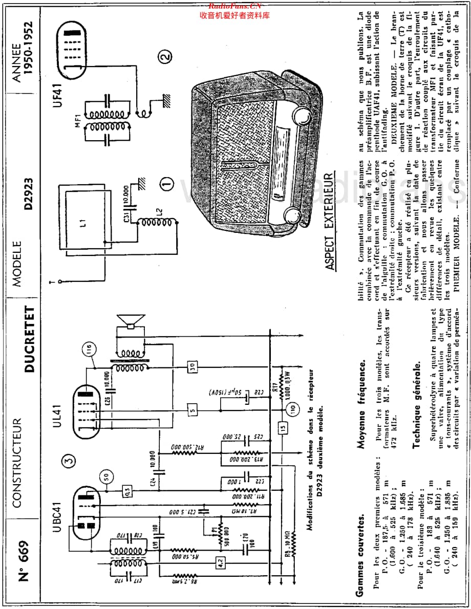 Ducretet_D2923维修电路原理图.pdf_第3页