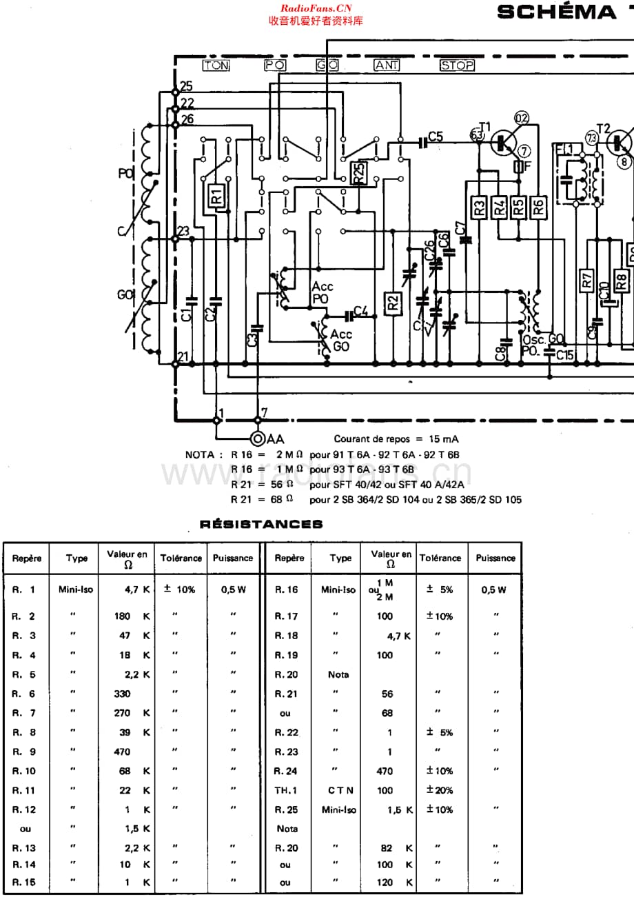 Ducretet_DT292维修电路原理图.pdf_第2页