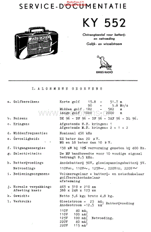 Erres_KY552维修电路原理图.pdf