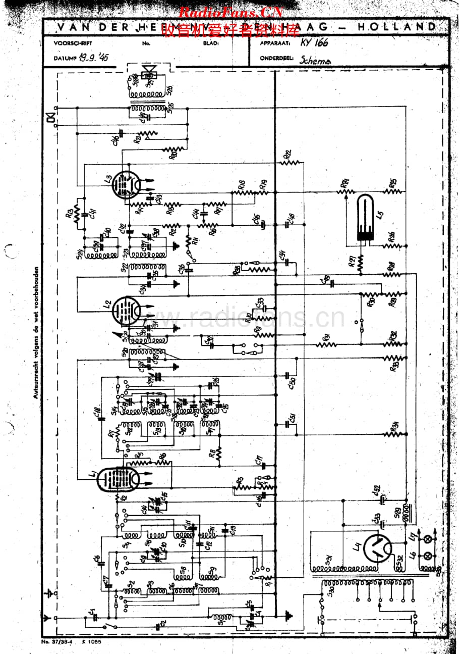 Erres_KY166维修电路原理图.pdf_第1页