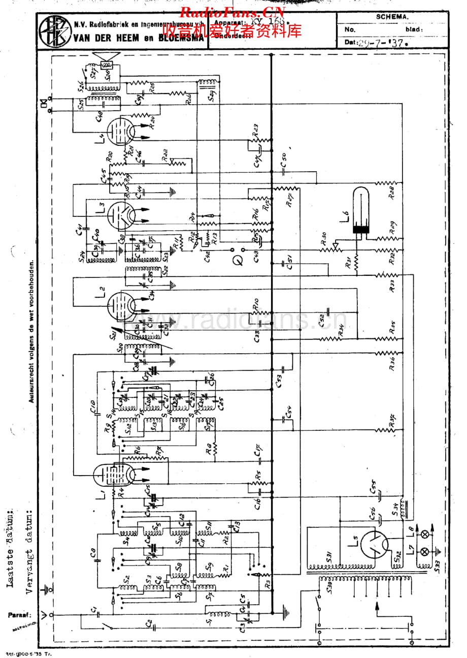 Erres_KY168维修电路原理图.pdf_第1页