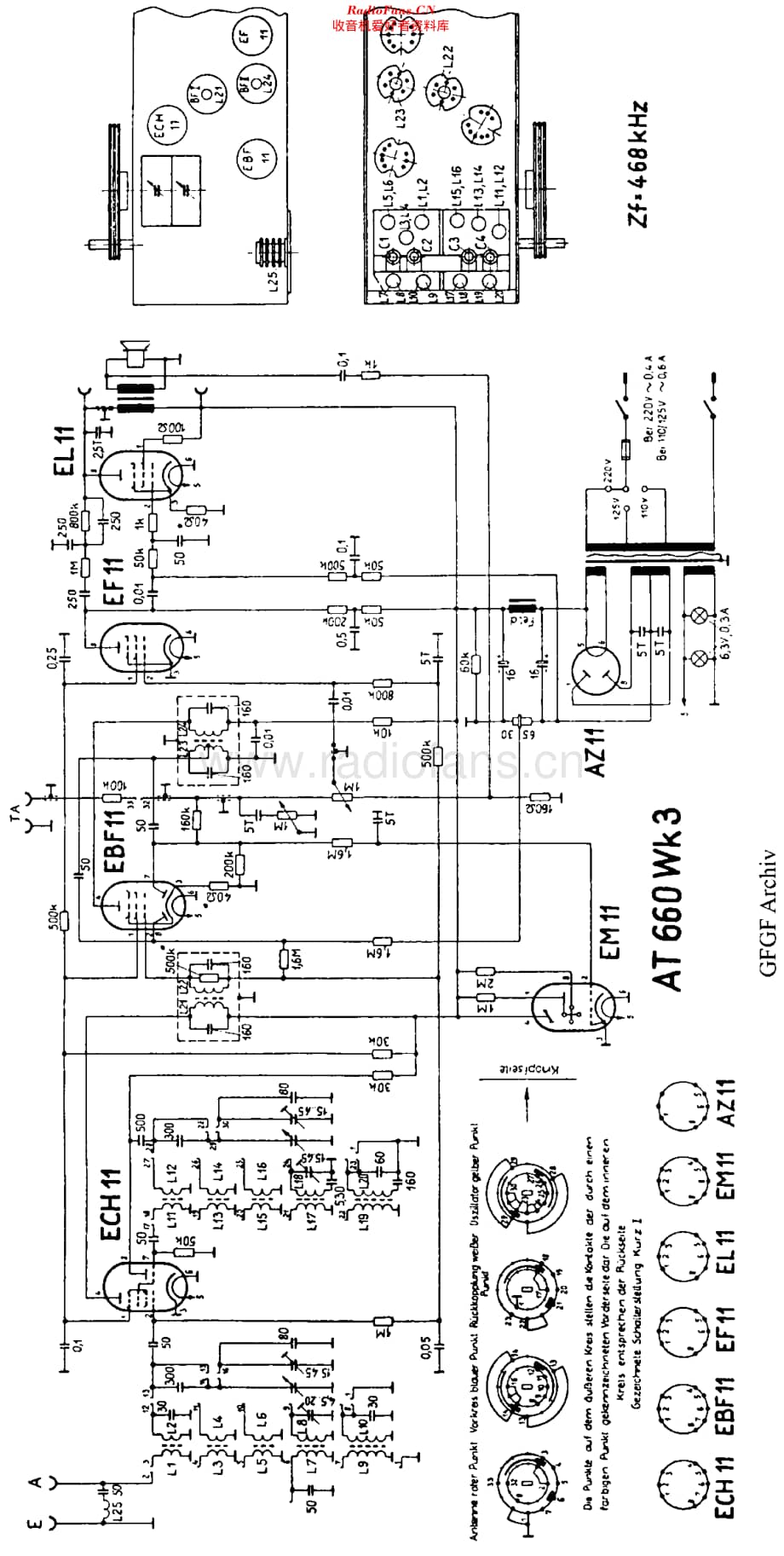 EAW_AT660WK3维修电路原理图.pdf_第1页