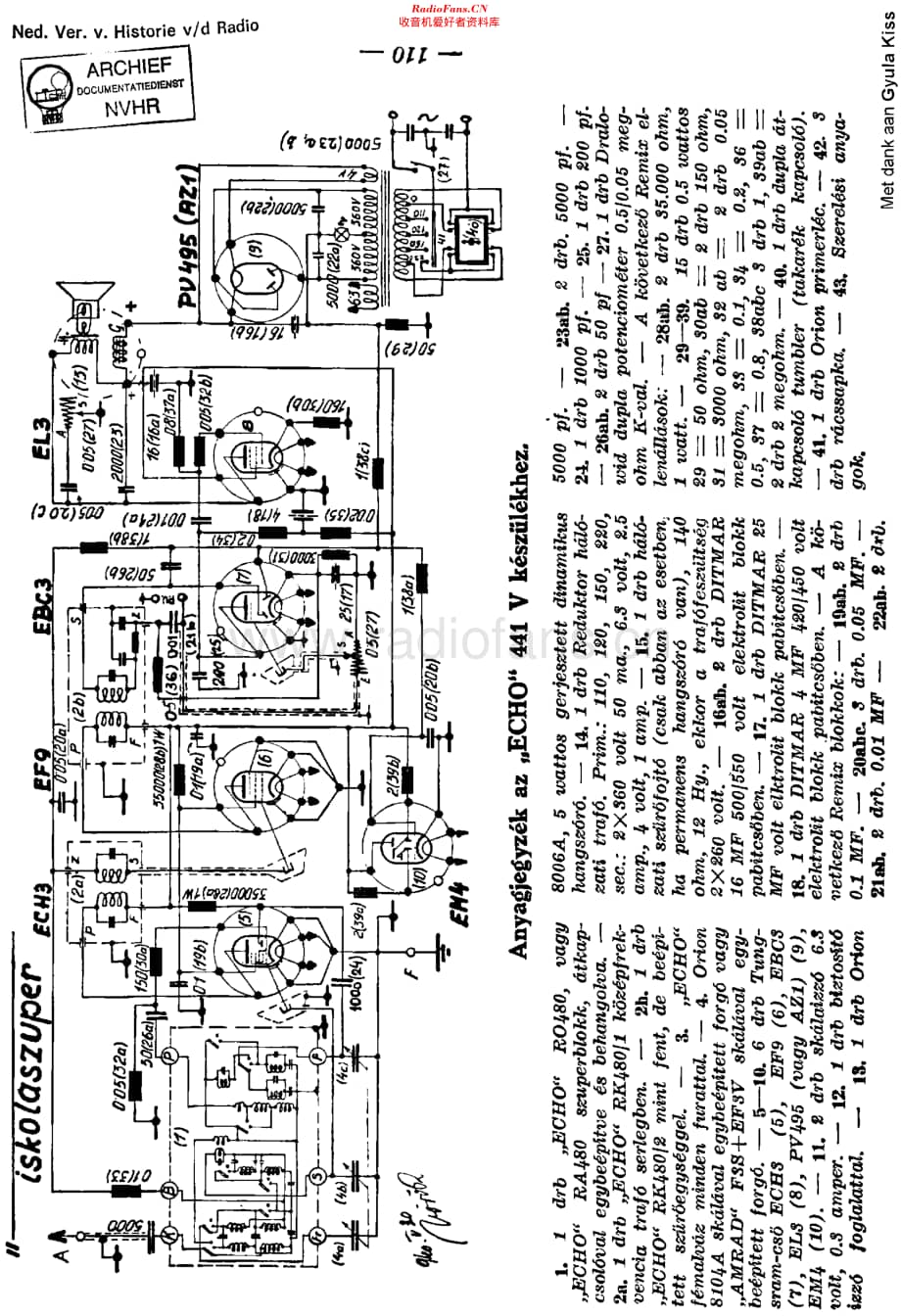 Echo_441V维修电路原理图.pdf_第1页