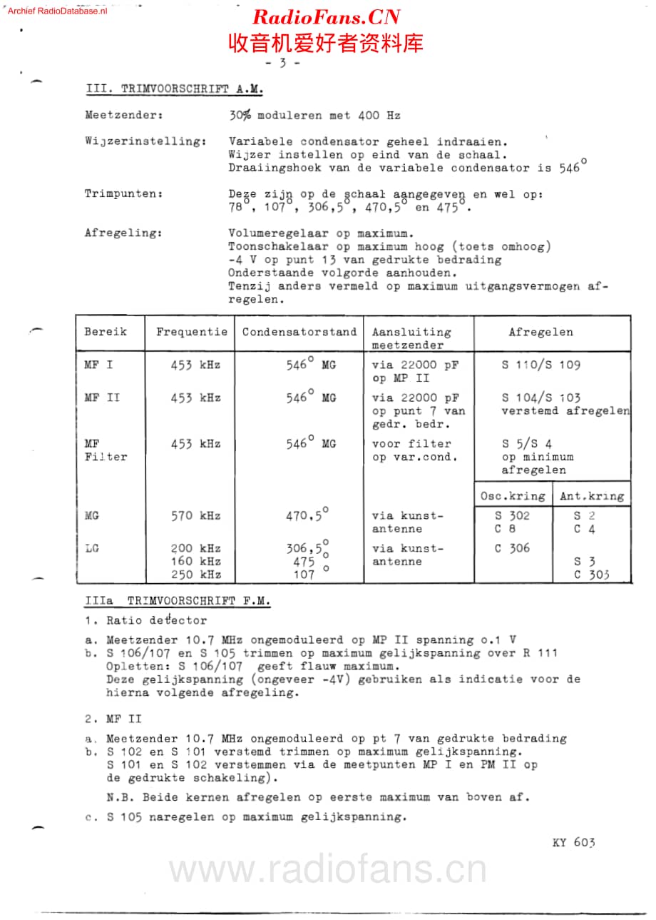 Erres_KY603维修电路原理图.pdf_第3页