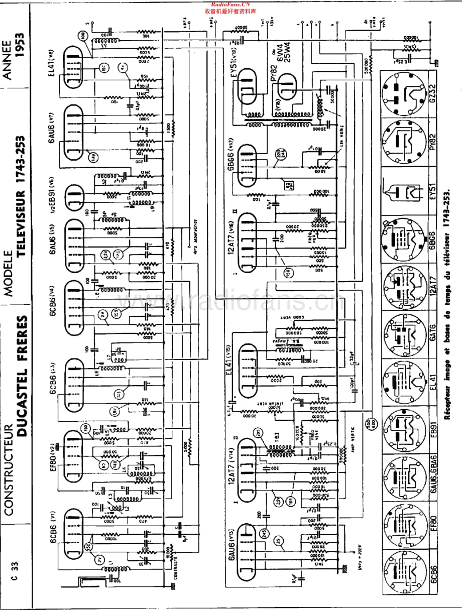 Ducastel_1743-253维修电路原理图.pdf_第3页
