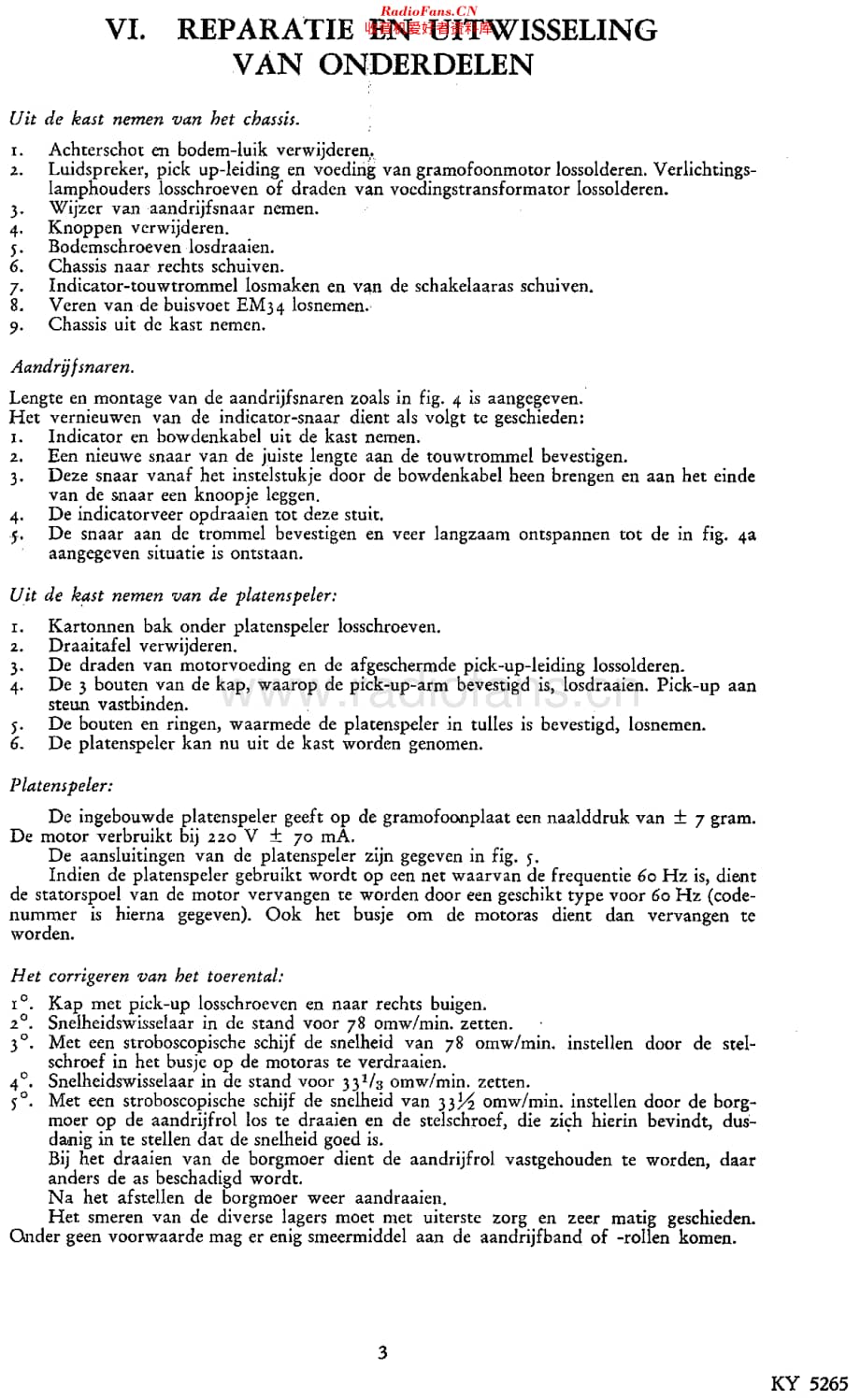Erres_KY5265维修电路原理图.pdf_第3页