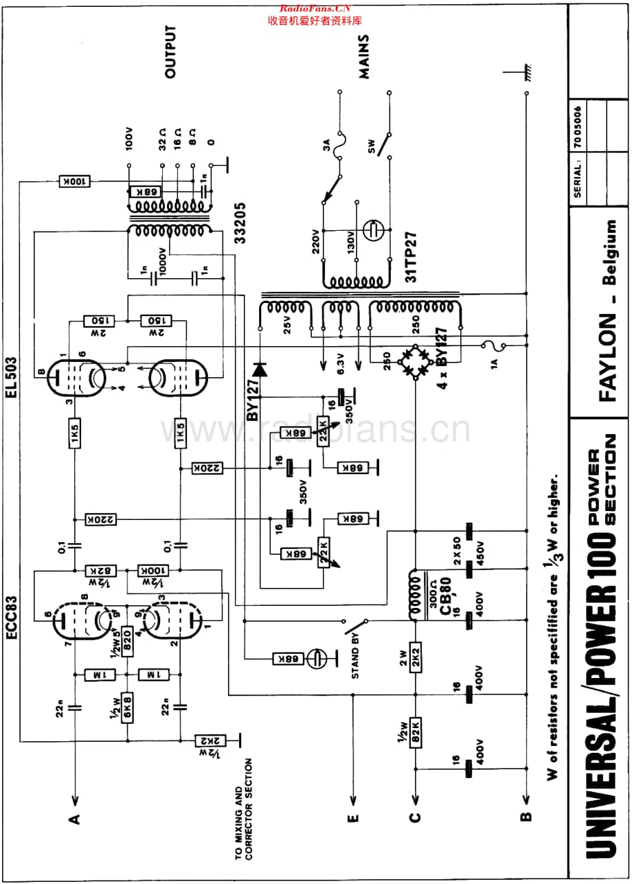 Faylon_Power100维修电路原理图.pdf_第1页