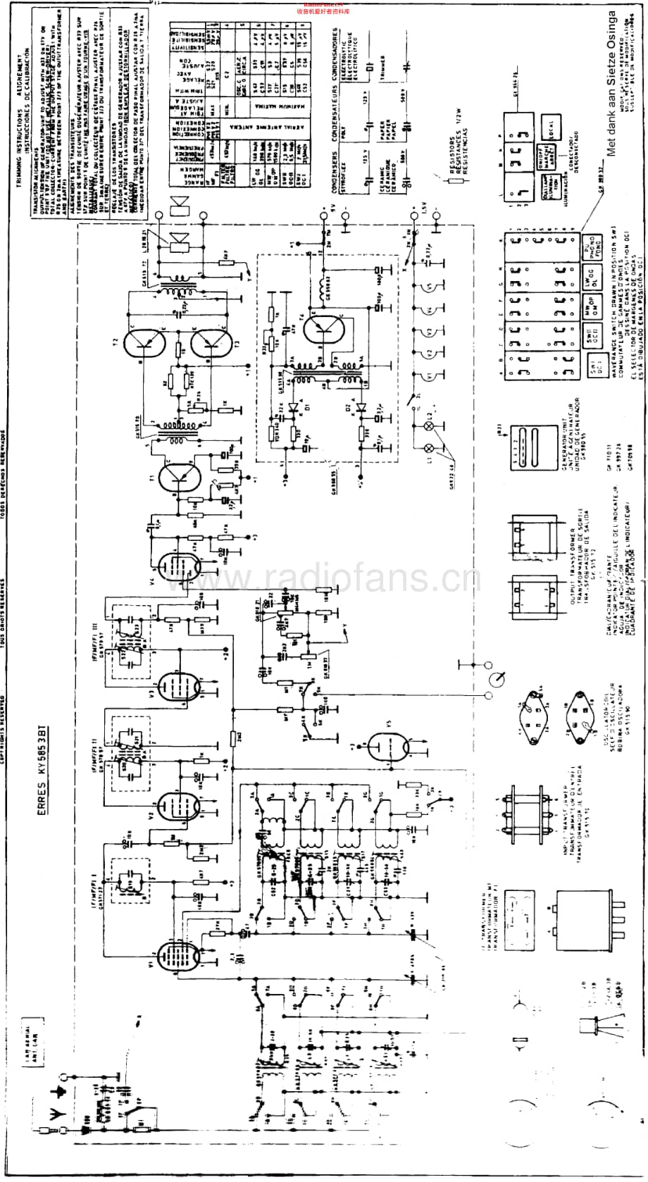 Erres_KY5853BT维修电路原理图.pdf_第1页