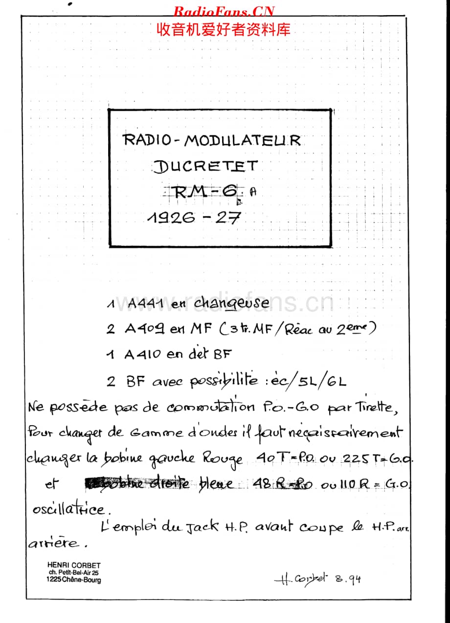 Ducretet_RM6-27维修电路原理图.pdf_第1页