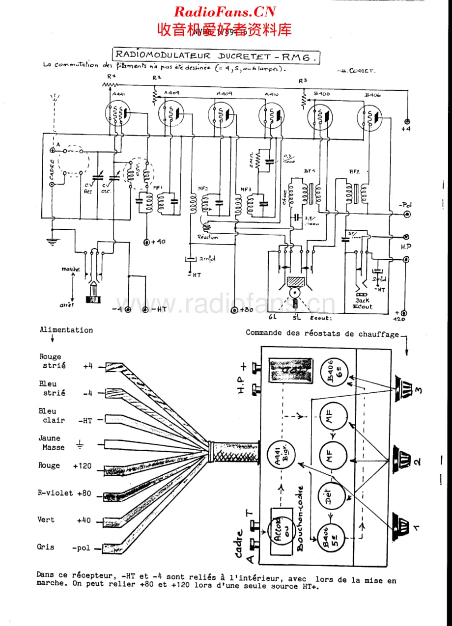 Ducretet_RM6-27维修电路原理图.pdf_第2页