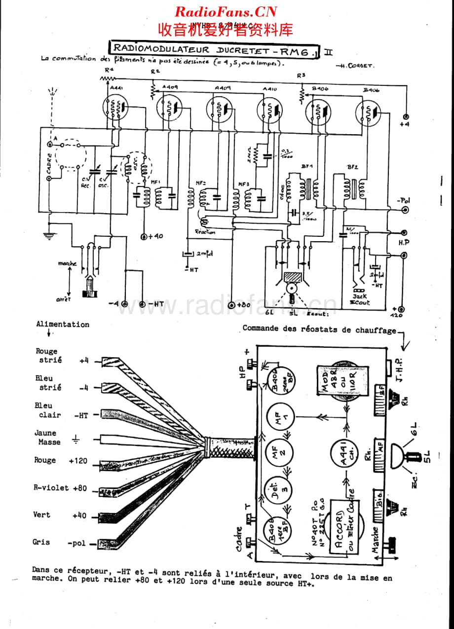 Ducretet_RM6-27维修电路原理图.pdf_第3页