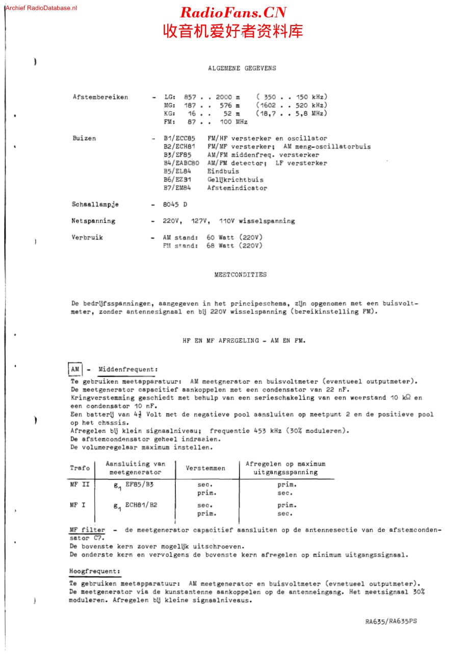 Erres_RA635维修电路原理图.pdf_第3页