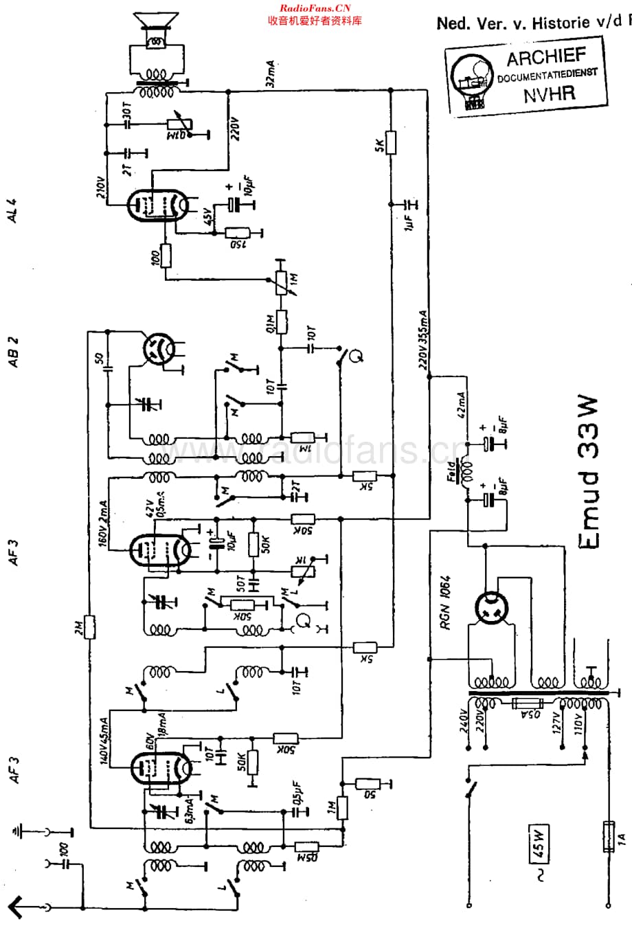 Emud_33W维修电路原理图.pdf_第1页