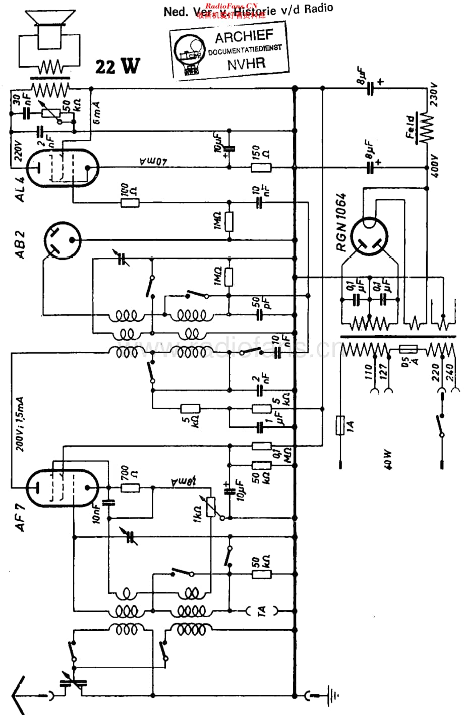 Emud_22W维修电路原理图.pdf_第1页