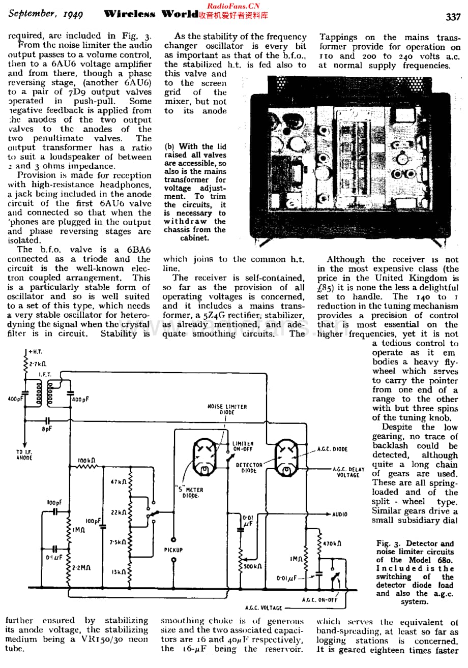Eddystone_680_rht维修电路原理图.pdf_第3页