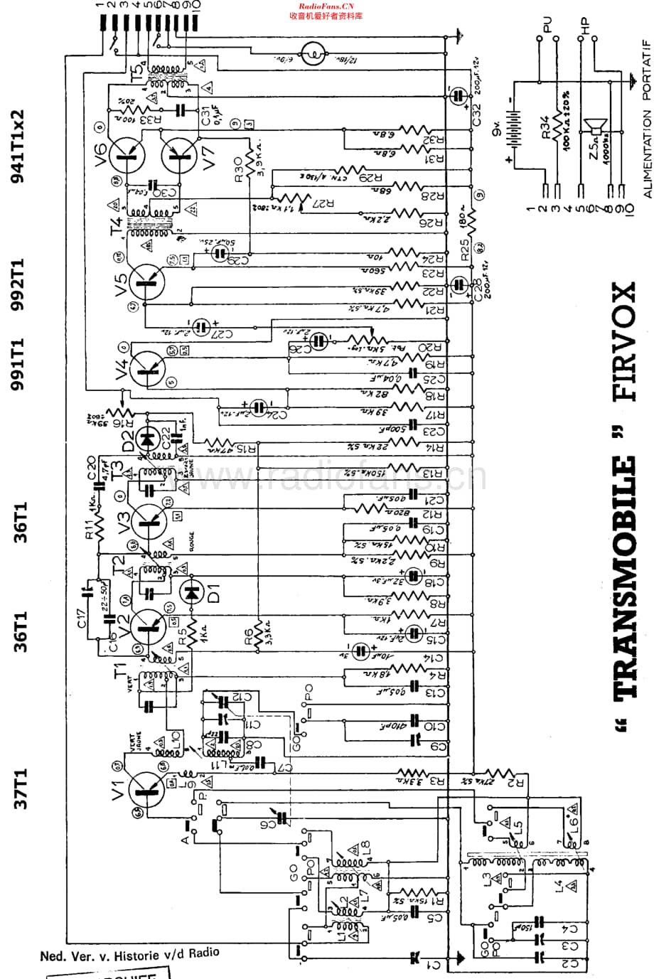 Ducretet_RT1045维修电路原理图.pdf_第1页