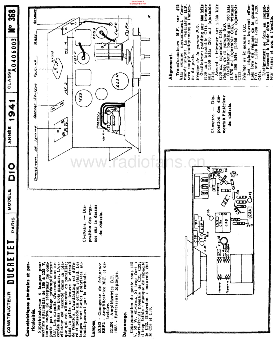 Ducretet_D10维修电路原理图.pdf_第2页
