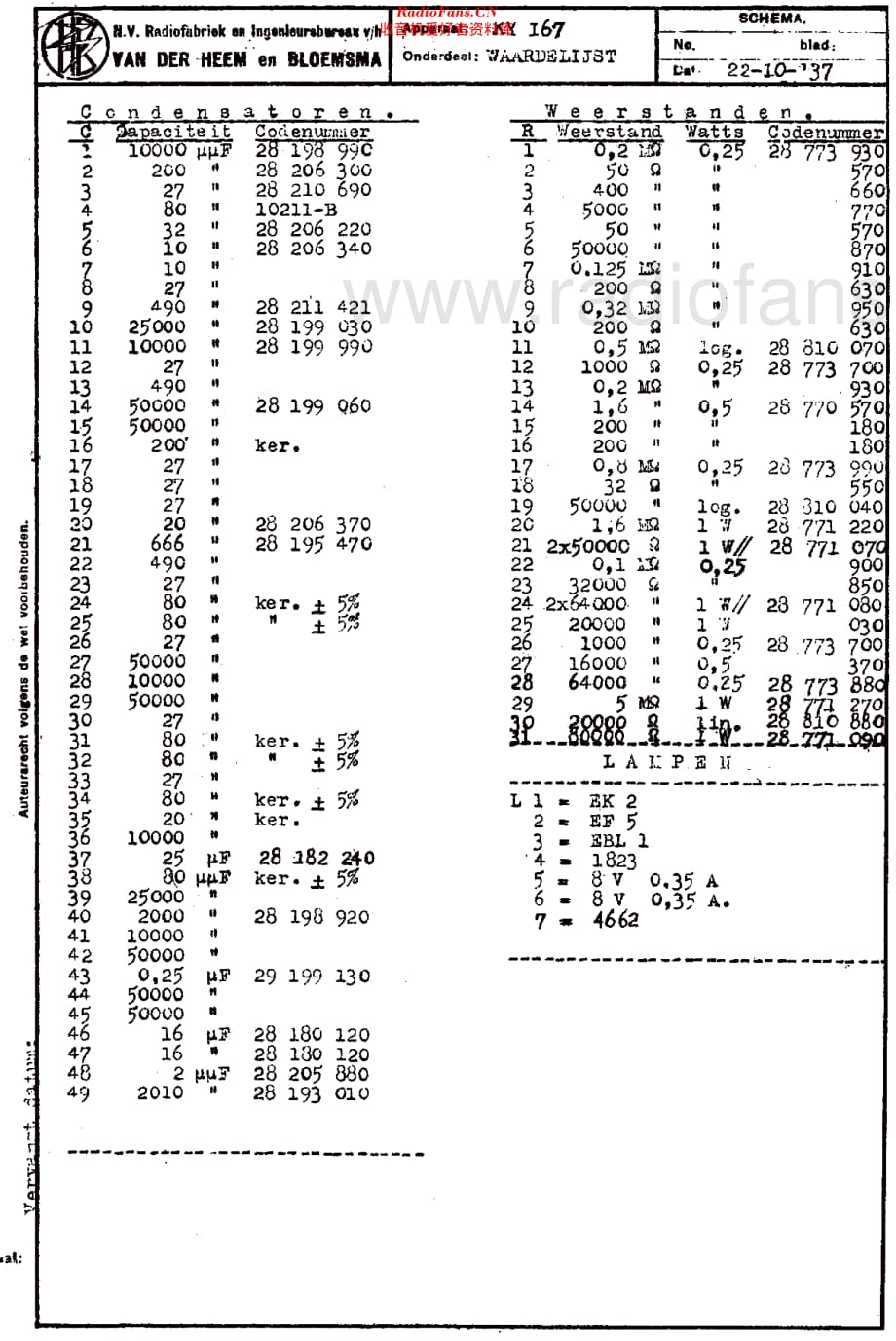 Erres_KY167维修电路原理图.pdf_第2页