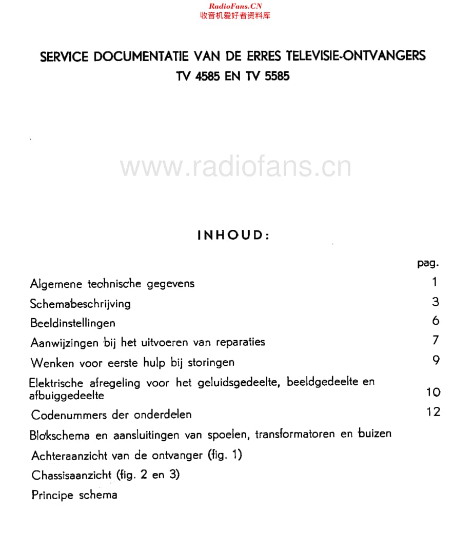 Erres_TV4585维修电路原理图.pdf_第2页