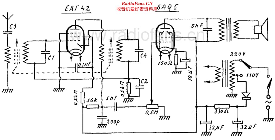 ERA_GnomoR2维修电路原理图.pdf_第2页