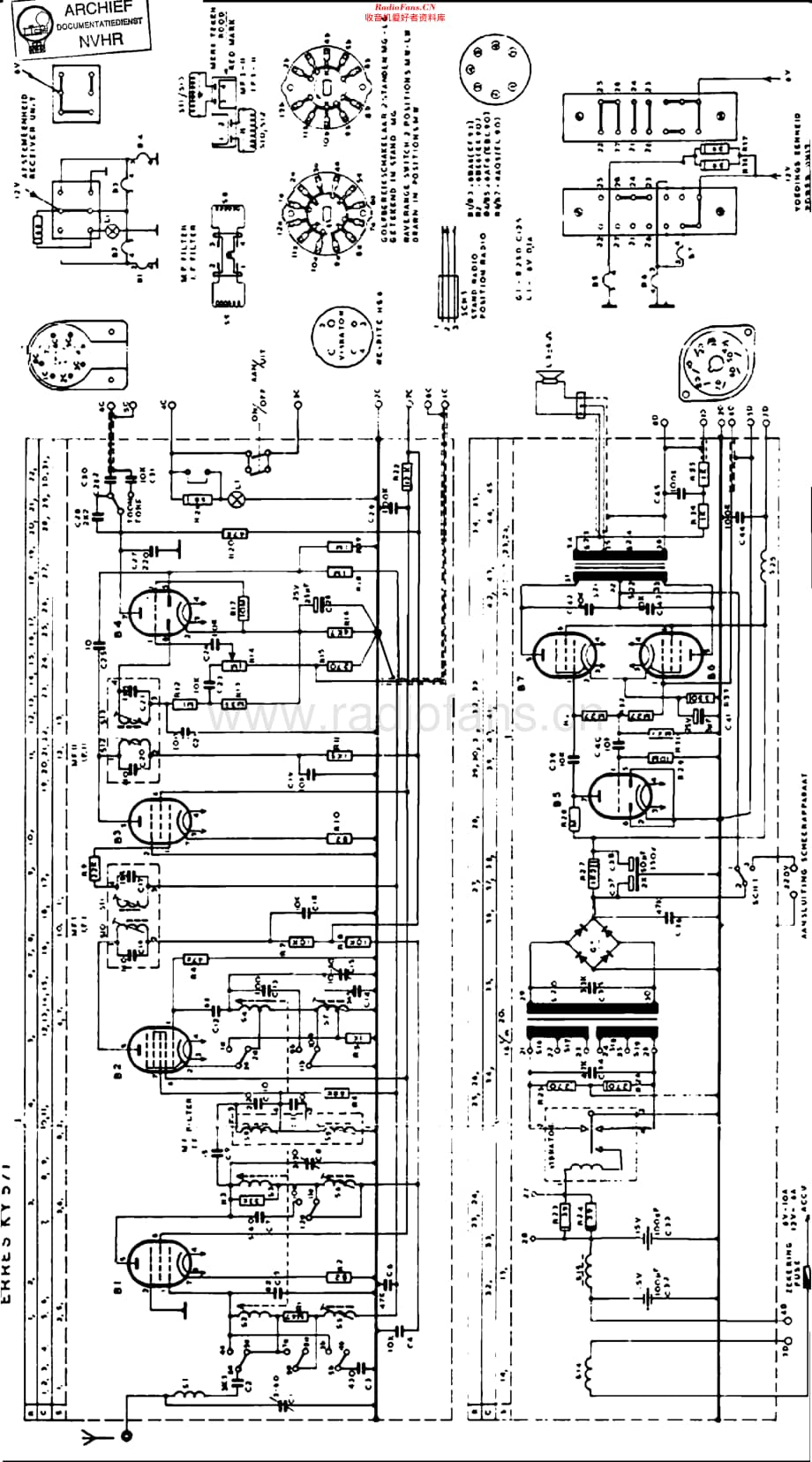 Erres_KY571维修电路原理图.pdf_第1页