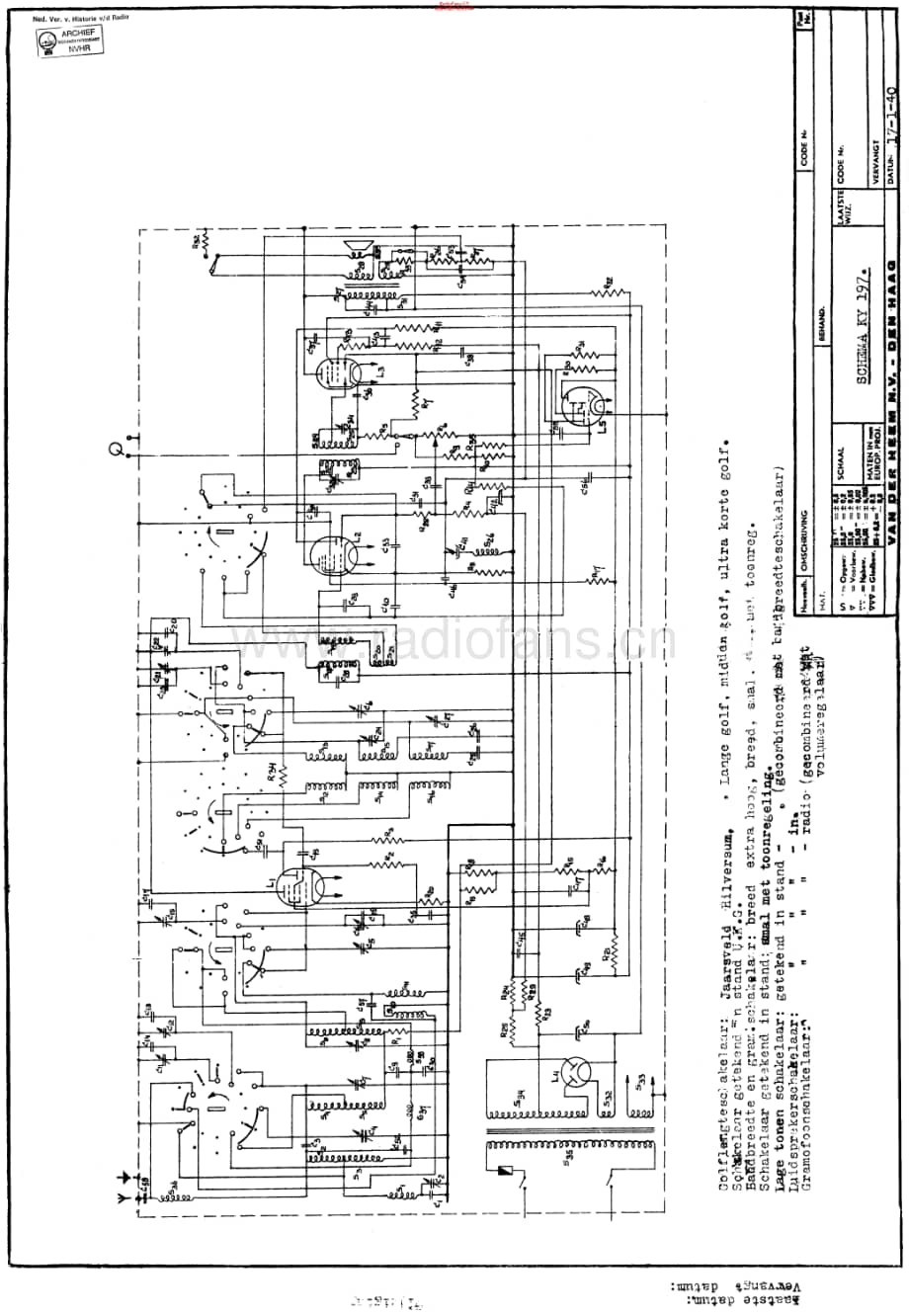 Erres_KY197维修电路原理图.pdf_第1页