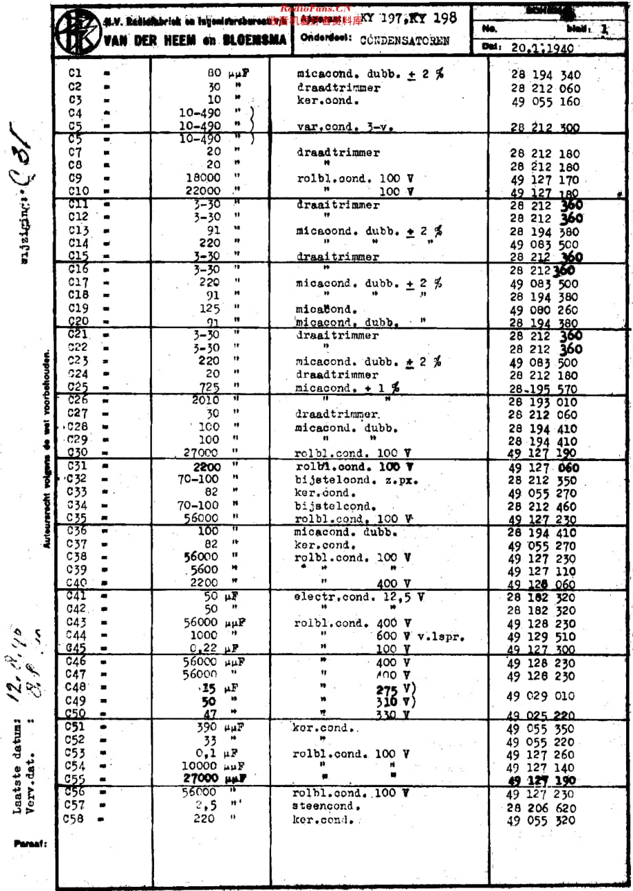 Erres_KY197维修电路原理图.pdf_第3页