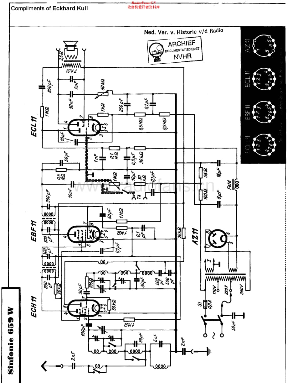 Ehra_659W维修电路原理图.pdf_第1页