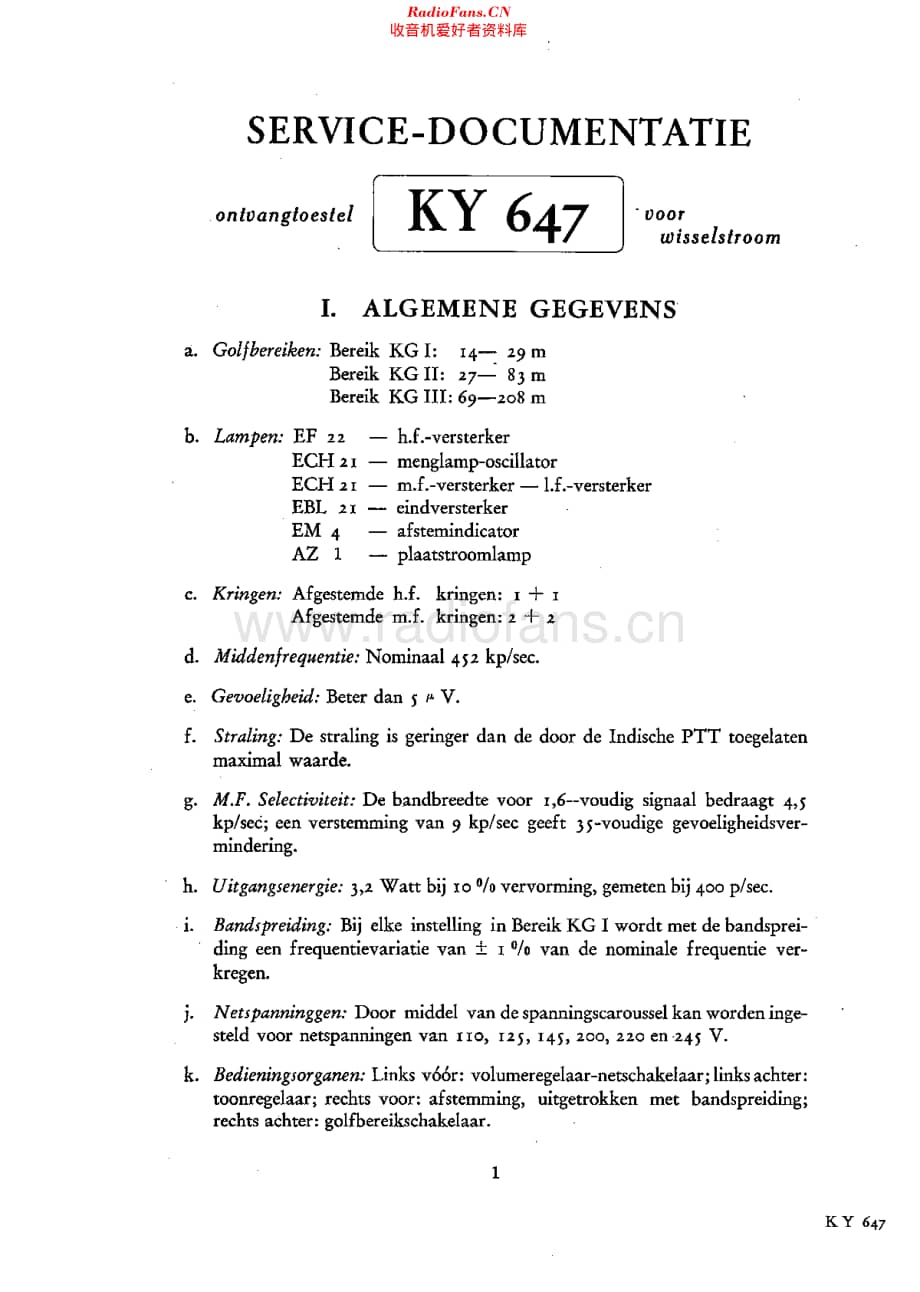 Erres_KY647维修电路原理图.pdf_第2页