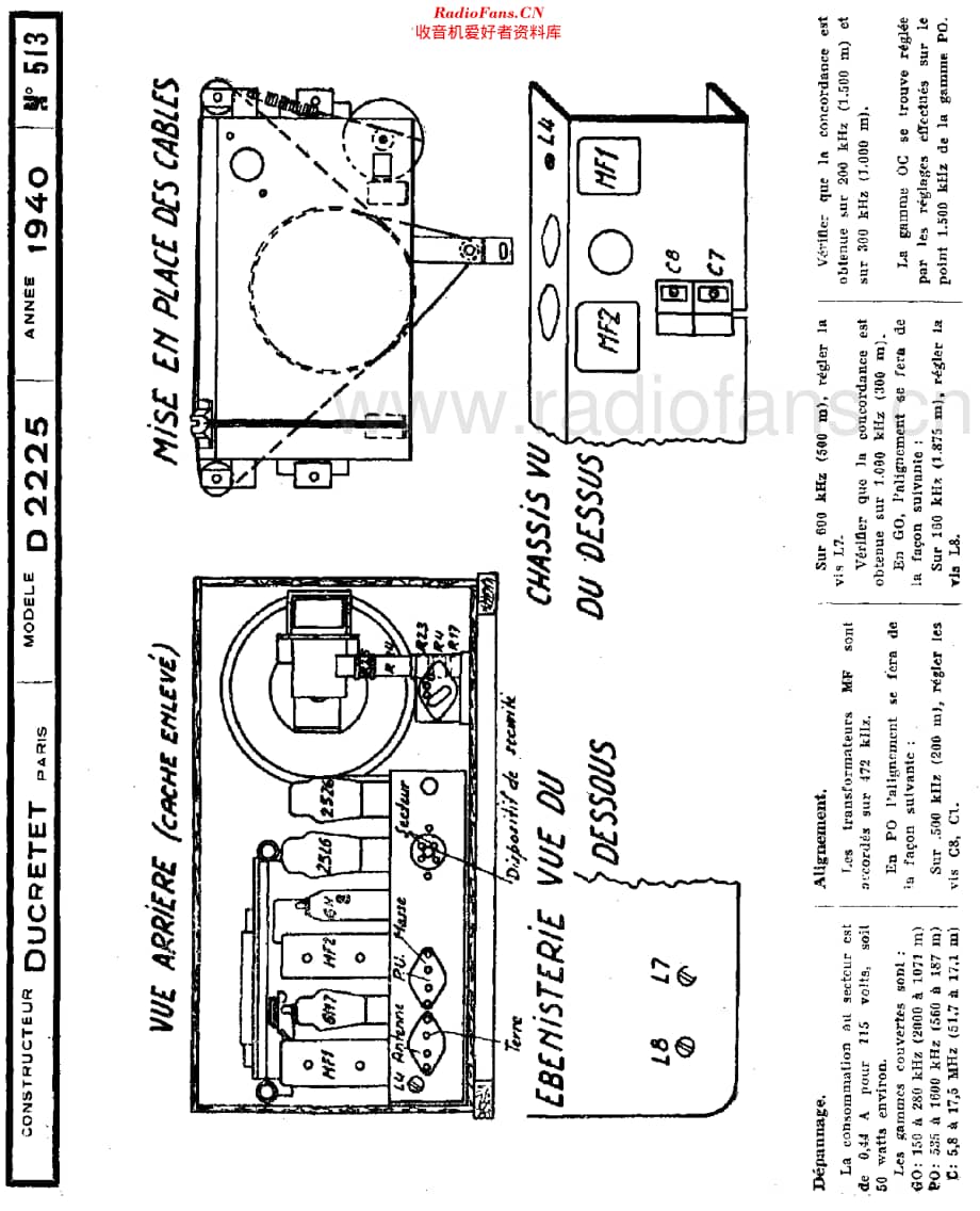 Ducretet_D2225维修电路原理图.pdf_第2页