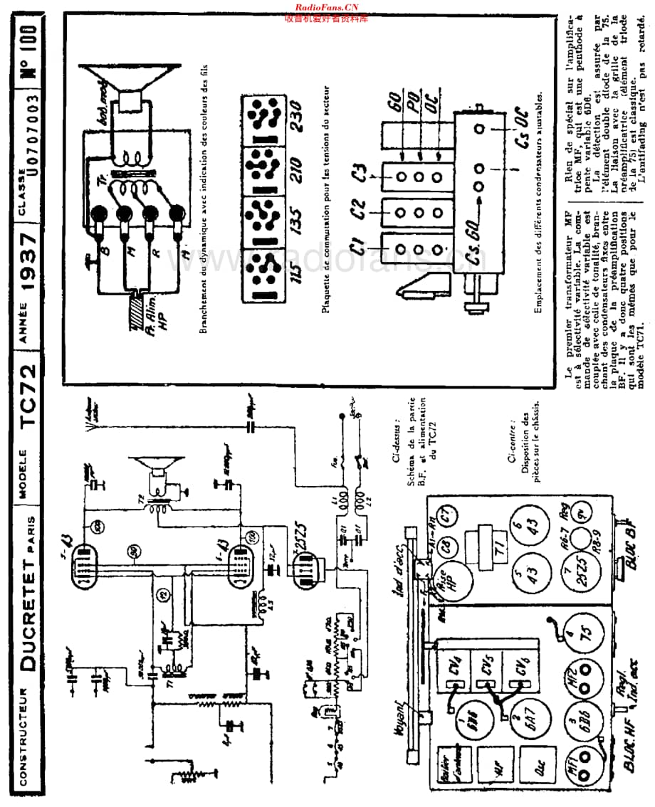 Ducretet_TC72维修电路原理图.pdf_第2页