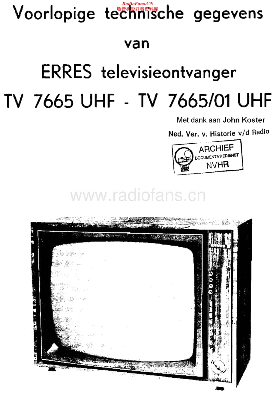 Erres_TV7665维修电路原理图.pdf_第1页