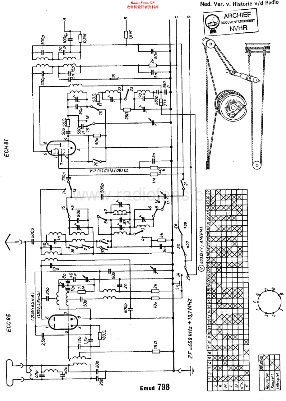 Emud_798维修电路原理图.pdf_第1页