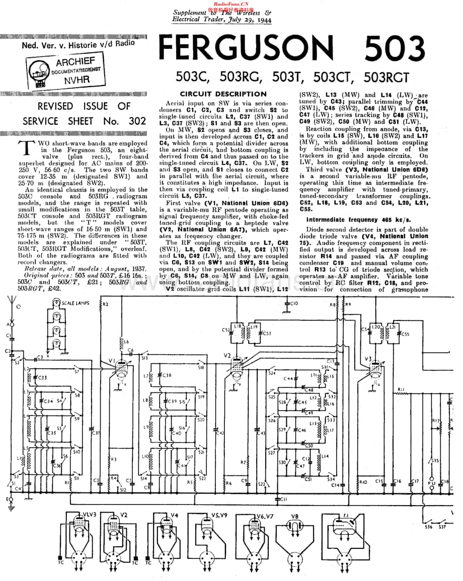 Ferguson_503维修电路原理图.pdf_第1页