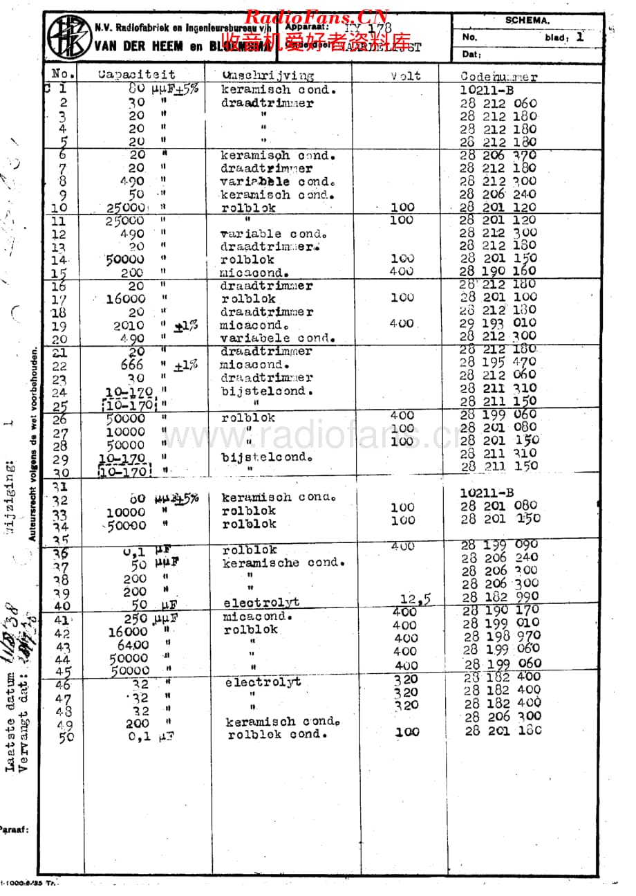 Erres_KY178维修电路原理图.pdf_第2页