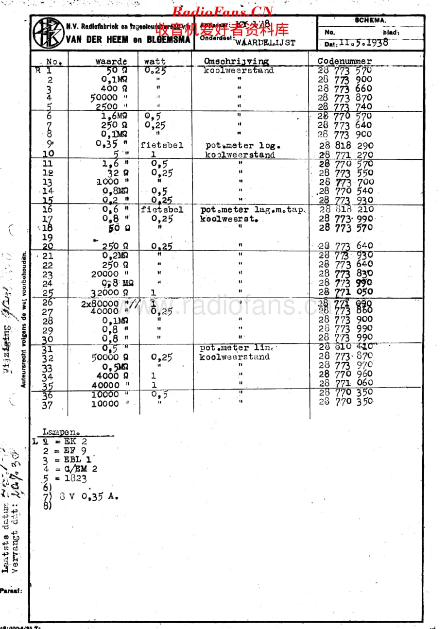 Erres_KY178维修电路原理图.pdf_第3页