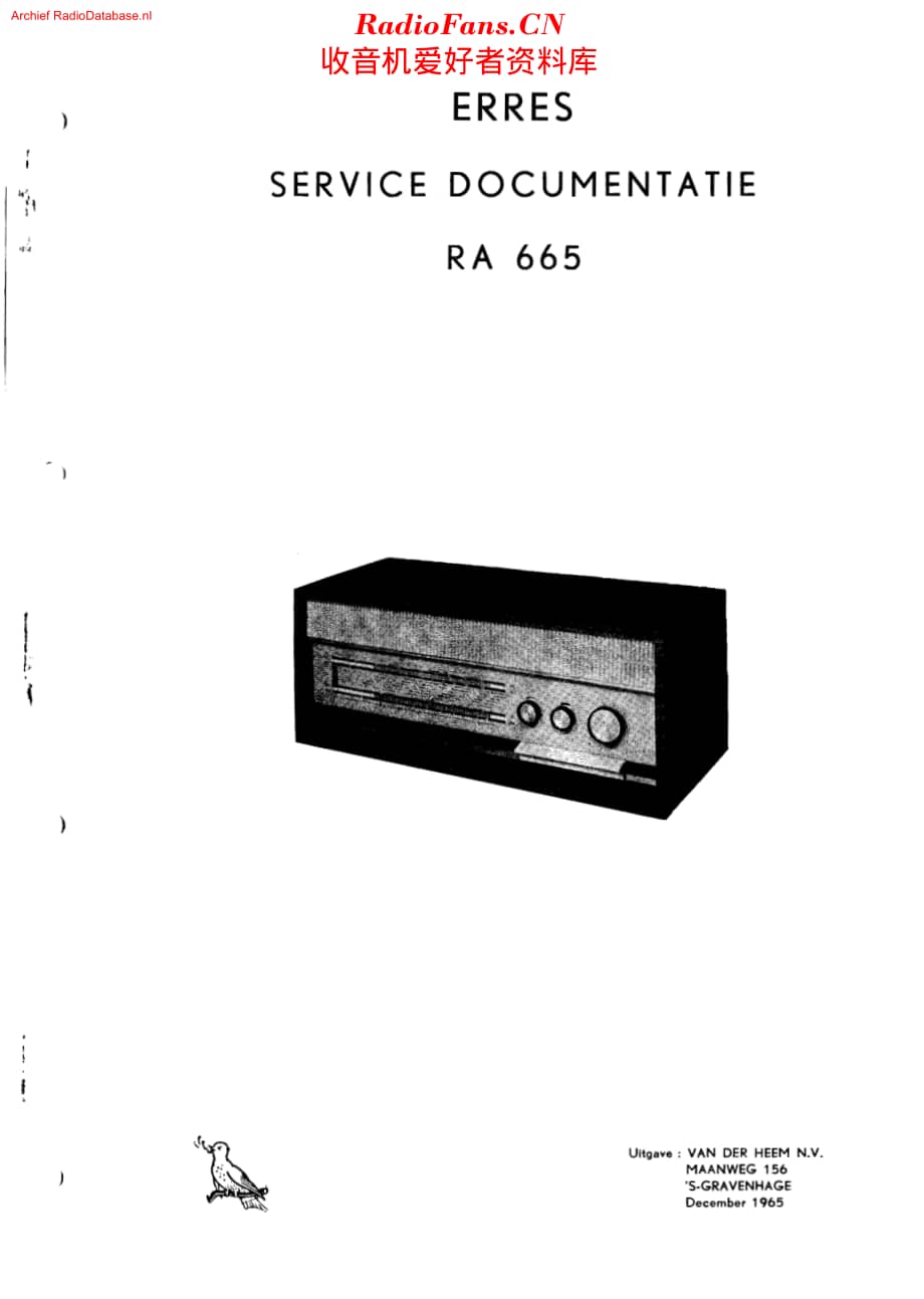 Erres_RA665维修电路原理图.pdf_第1页