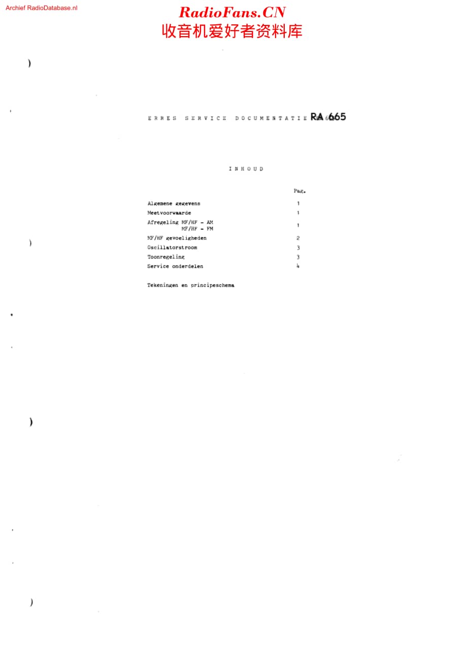 Erres_RA665维修电路原理图.pdf_第2页