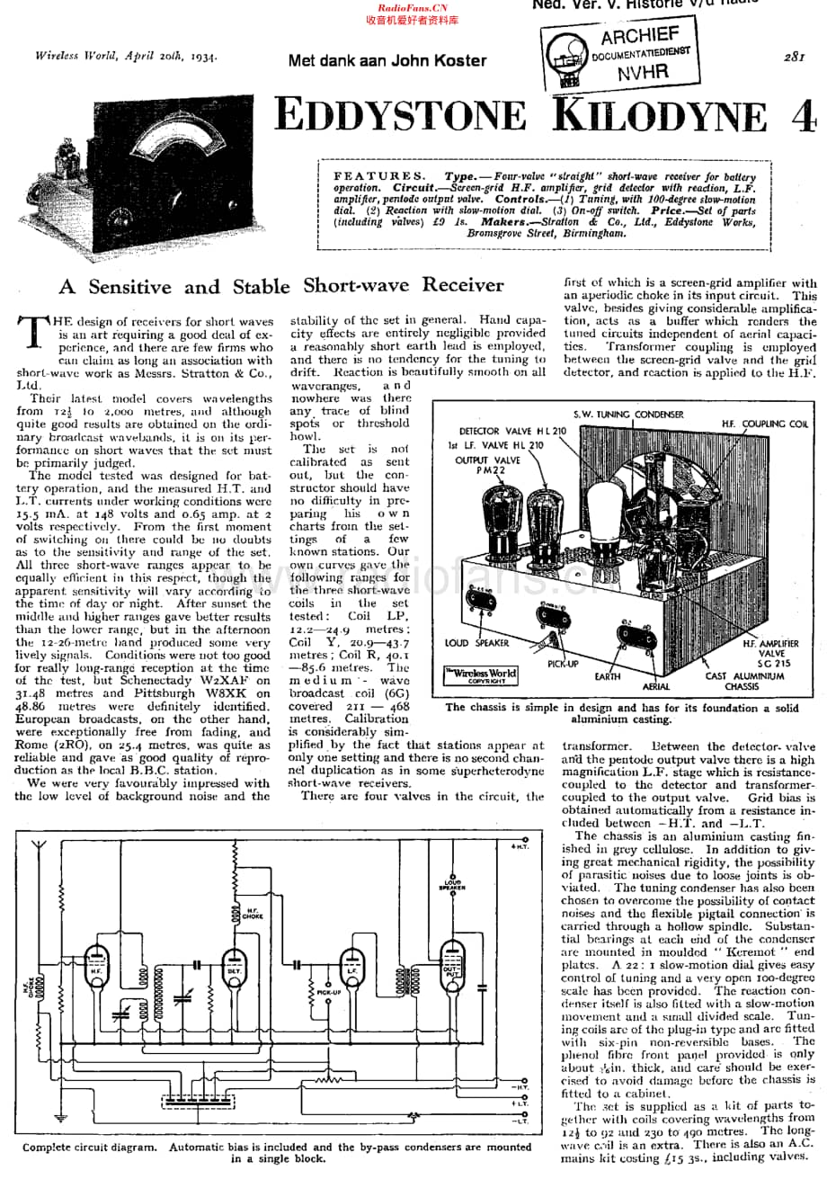 Eddystone_Kilodyne4维修电路原理图.pdf_第1页