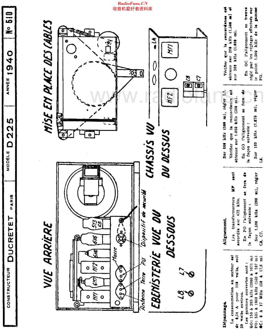 Ducretet_D225维修电路原理图.pdf_第3页