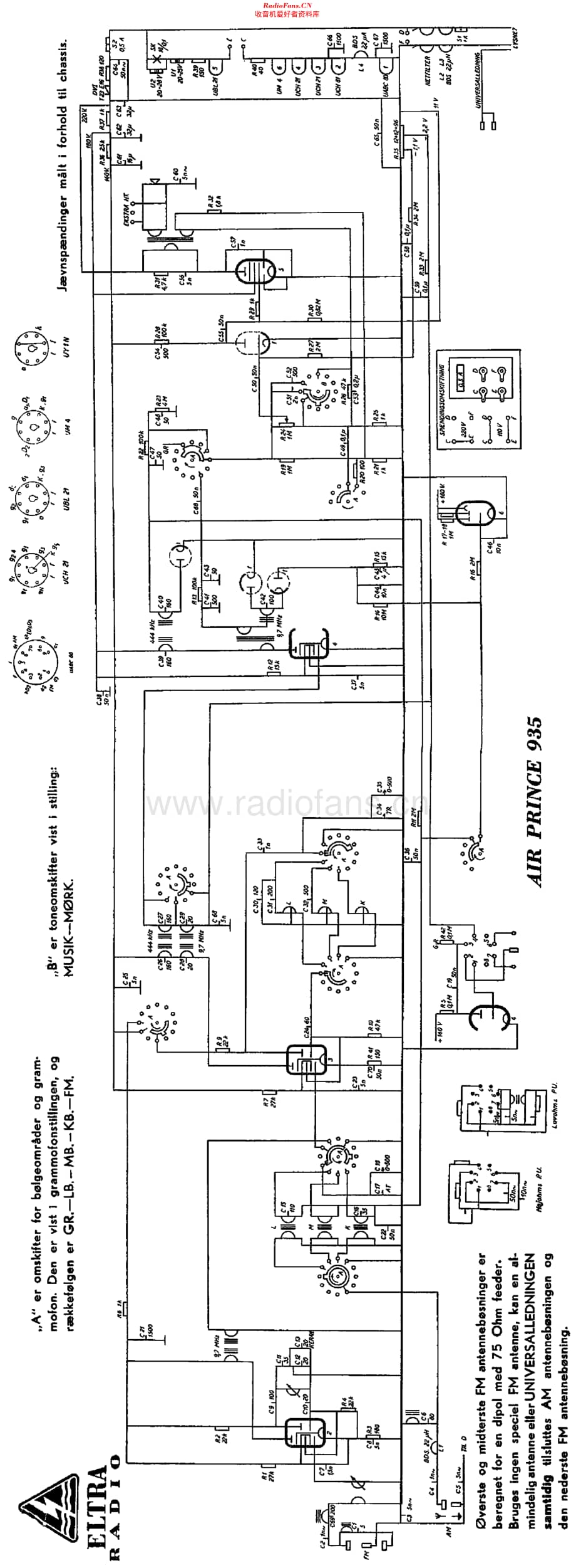 EltraDK_935维修电路原理图.pdf_第2页
