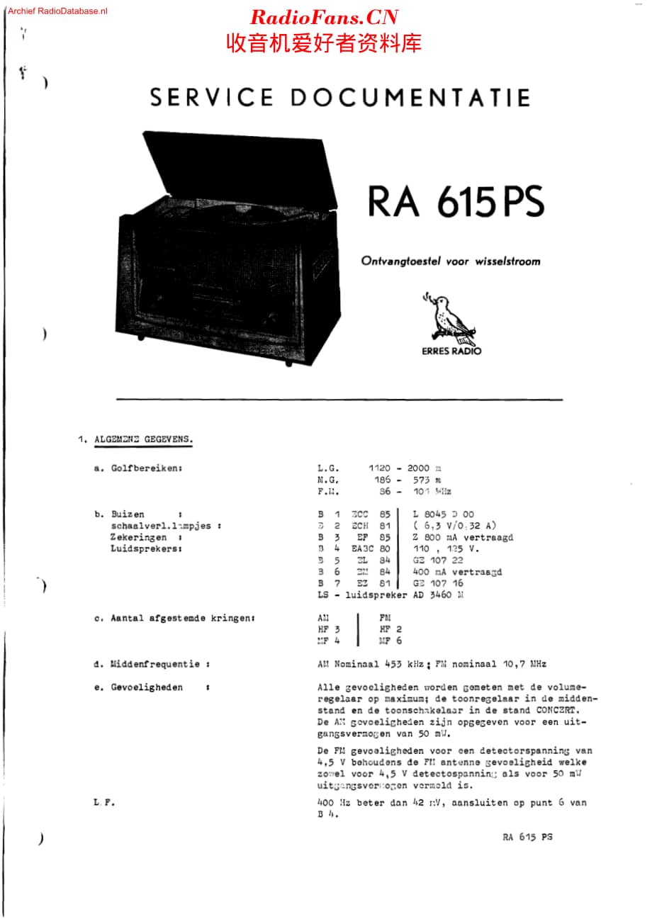 Erres_RA615PS维修电路原理图.pdf_第1页