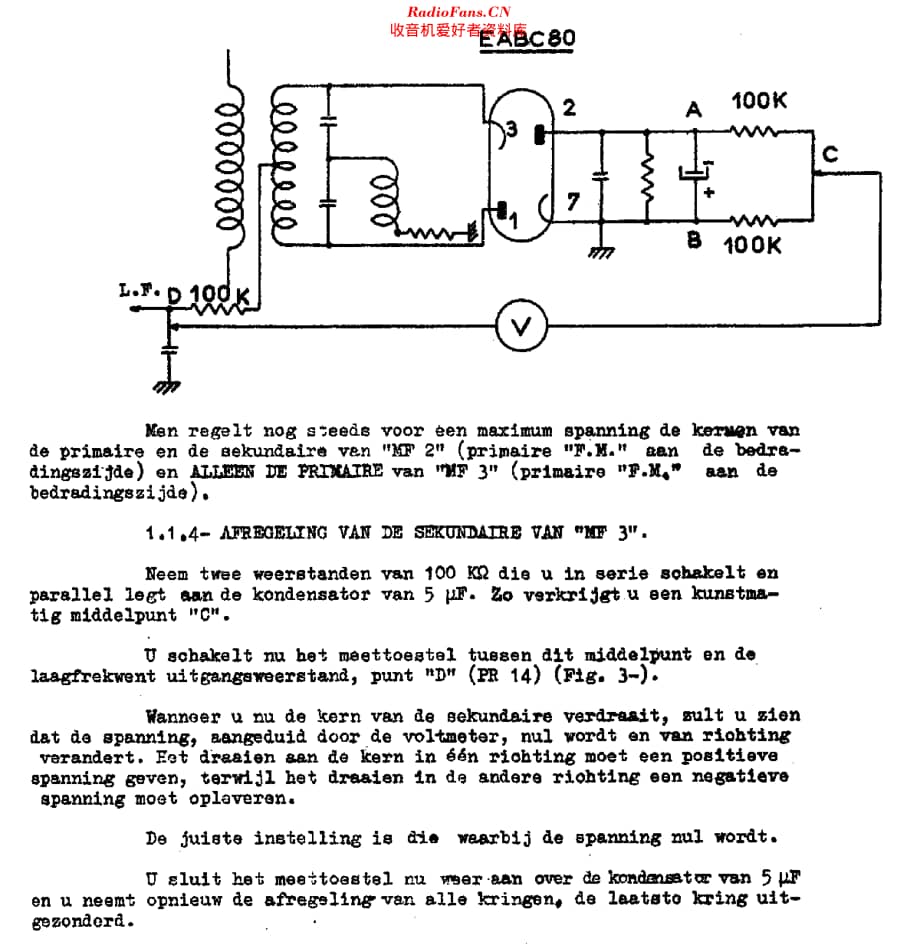 Eurelec_AM-FM维修电路原理图.pdf_第2页