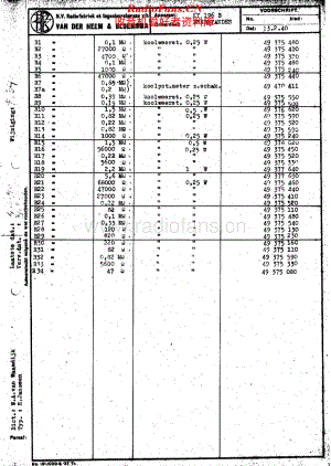 Erres_KY196B维修电路原理图.pdf