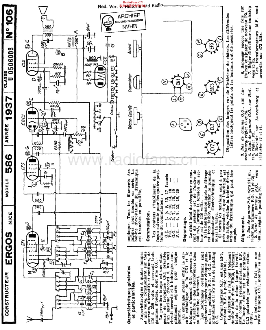 Ergos_586维修电路原理图.pdf_第1页